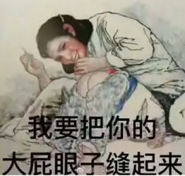  强者面前没有弱者席位每日轻松一刻4月10日晚间版