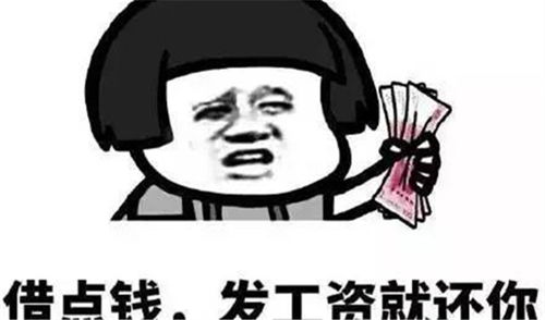  大年初一别喊家人的名字催早起哦,原因在这里