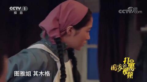  关晓彤摆造型get到了沈腾的灵魂你过来呀