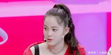 安慰奖表情包图片欧阳娜