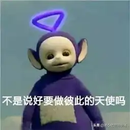  瑞幸咖啡虽然上市了,你加盟的奶茶店却都破产了
