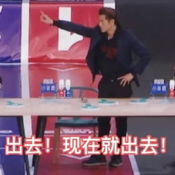  只看实力不看脸还不如pick导师呢