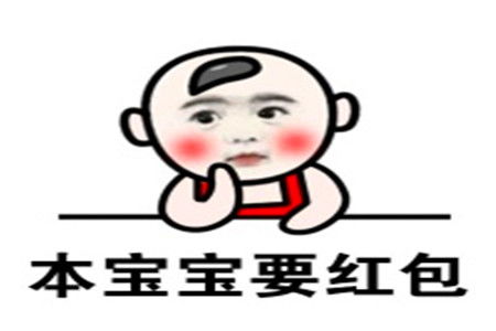  幽默笑话晚上回家,老婆问我π是多少,这不是闲的没事找事吗