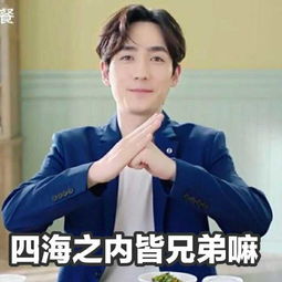  知乎1