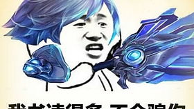  斗地主知识小分享,怎么赢多笋呐
