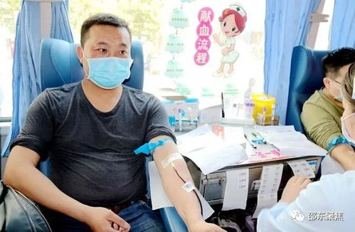  邵东市组织团体献血燃爆现场200余人献出7万余毫升热血