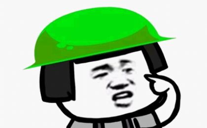  表情绿帽子表情包app绿帽子表情包app软件预约v1.0嗨客手机下载站表情