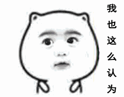  义乌车友注意开车玩手机一直都在曝光浙gca562浙g327qu......