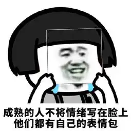 蘑菇头斗图表情包精选 蘑菇头斗图表情包精选