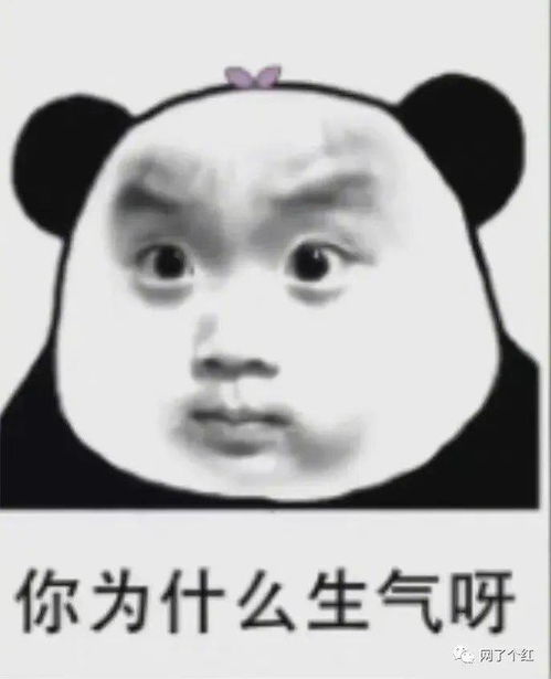  相亲时穿高跟鞋好还是运动鞋好