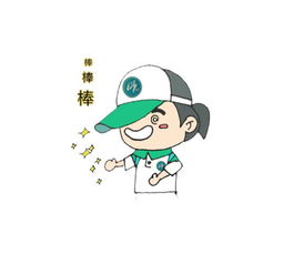  浙江学子自制志愿者表情包成全国学生运动会最美宣传