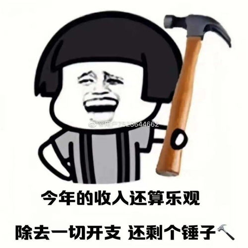  即将实施哈尔滨这类工作者薪资体系出炉绩效奖每年最高6000元