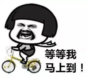 叮你家班长专属表情包已上线 叮你家班长专属表情包已上线