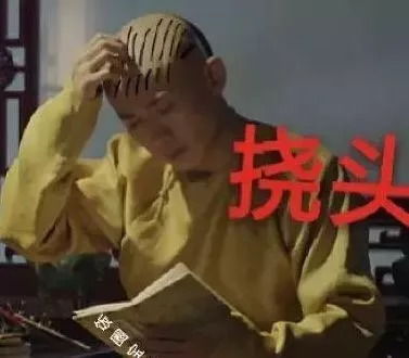  16所成绵热门高中作息表曝光,心疼四七九孩子10秒