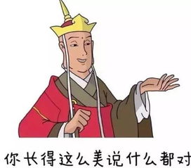  上厕所的空当都没有,你还快乐吗