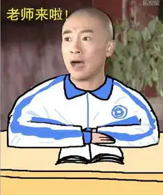 紫薇背着尔康偷偷怀孕五阿哥瞒着皇阿玛玩表情包 紫薇背着尔康偷偷怀孕五阿哥瞒着皇阿玛玩表情包