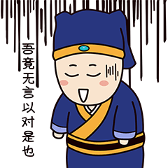 微信表情设计炸小贱创意灵感 微信表情设计炸小贱创意灵感