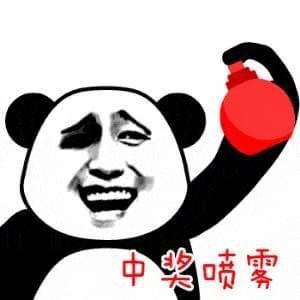  11选5技巧五指大山之速成法