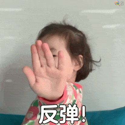  今日表情推荐,424