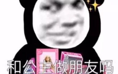  一阶局我是越来越摸不着头脑了