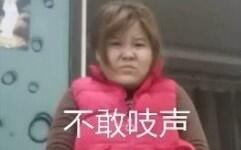  周姐开局敲出个迈克杰克逊,匆忙应对