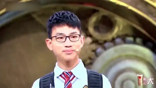 15岁学霸出场,撒贝宁一看瞬间愁秃了头,小表情简直太真实 15岁学霸出场,撒贝宁一看瞬间愁秃了头,小表情简直太真实