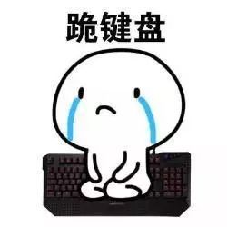  苹果降频是我不对,你换电池的钱,我承担一大部分吧