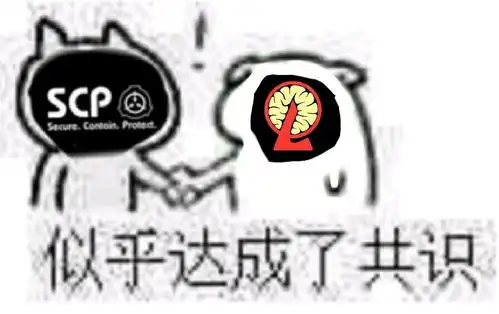 一些脑叶公司的表情包 一些脑叶公司的表情包