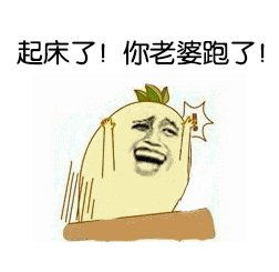  男生交女朋友之后一定要有的觉悟