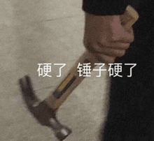  表情我哭了,你满意了吧杂图表情包