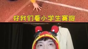  会说话的爆笑表情包包你哈哈哈哈001