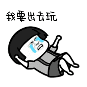 刚刚雷电预警取消深圳这个周末又下雨五一假期会泡汤吗 刚刚雷电预警取消深圳这个周末又下雨五一假期会泡汤吗