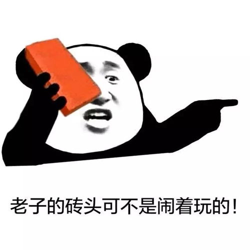  不懂钢铁圈的黑话,你还好意思混钢铁圈
