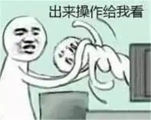  网络词典代入感今天,我就是主角