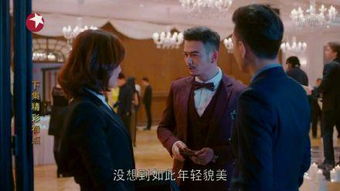  欢乐颂包奕凡杨烁登场强势撩妹安迪意外怀孕