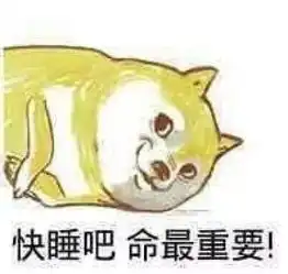 熄灯日常你属于修仙的哪门哪派 熄灯日常你属于修仙的哪门哪派