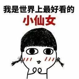  教中国舞,咱排第二