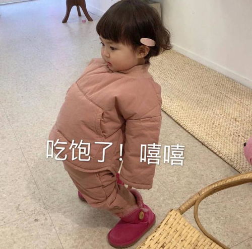  幽默笑话实在是想不其他更好的办法来解决自己失眠的问题