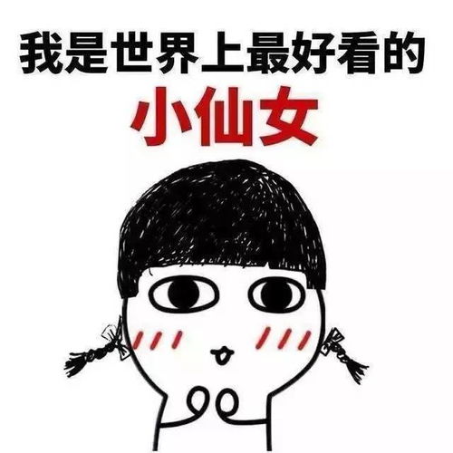  一件t恤的不同穿法,每天美出新花样