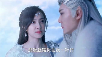  幻城第20集剧情介绍樱空释为救卡索不顾一切艳炟表白樱空释