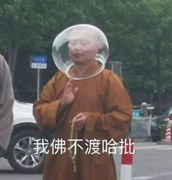  准高中生中考成绩一般,怎样抓住暑假,争取在高一逆袭