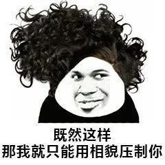  阜阳天气突变冷空气来袭还有