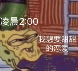  今夜苹果科技春晚发啥ios13新iphone大变样
