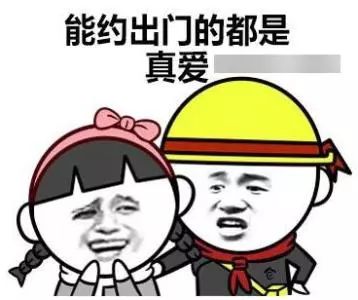  极寒他们说,真是好机会,能收集大机车的低温运行的数据了