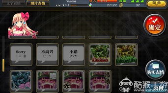 亚瑟图片表情包亚瑟王
