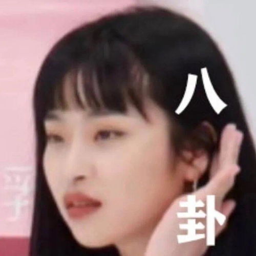  李佳琦又又又道歉了,这个主播有点忙,这次居然是对着杨幂开黄腔