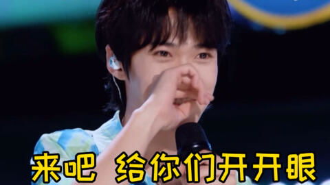  开口跪实力派韩美娟再说金句,魔性表情太辣眼