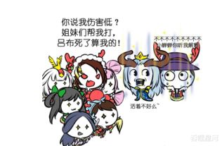  五张骨灰级玩家压箱底截图,80输出的李白不算什么,榜首存了四年没舍得删