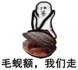  高校将开设小龙虾专业后悔毕业早了...