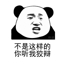  表情包但凡有一粒花生米,也不至于醉成这样
